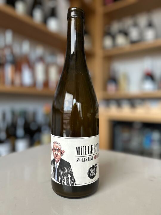 Muller Time Sandersstruck